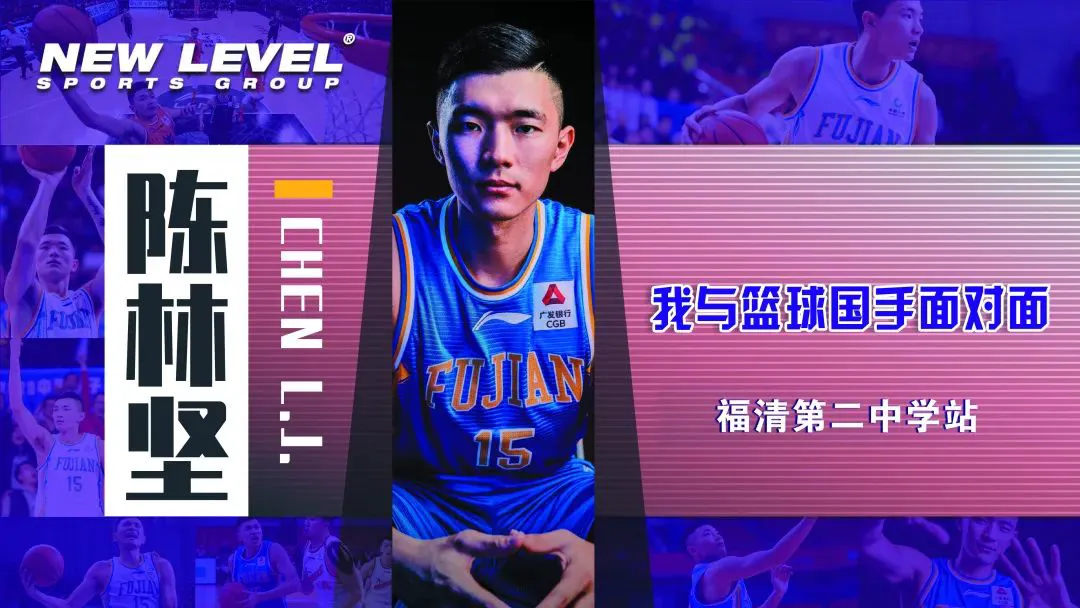 如何通过篮球训练和心理辅导提升自信_1