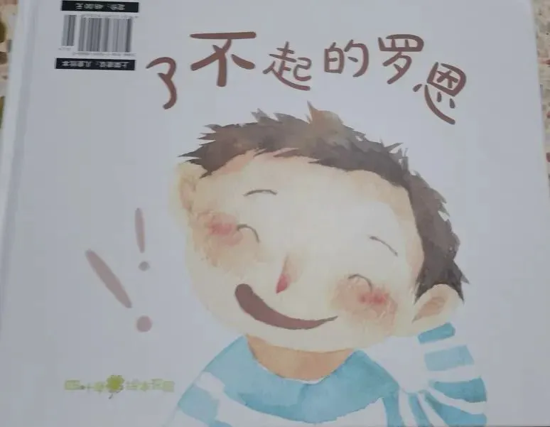 如何设计适合锦标赛的篮球战术_2