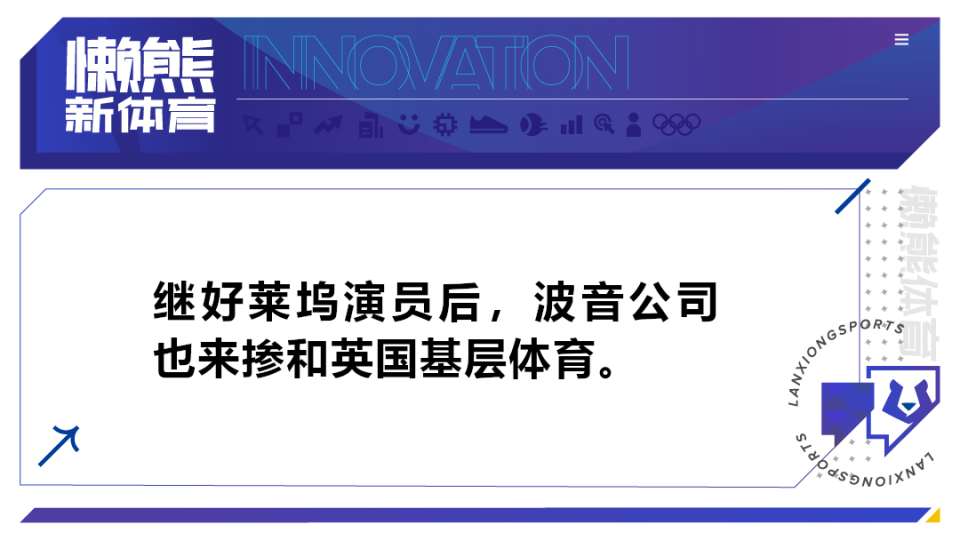 如何通过篮球训练和心理辅导提升自信_2