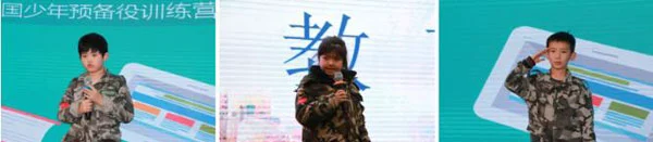 如何通过篮球训练和心理辅导提升自信_0