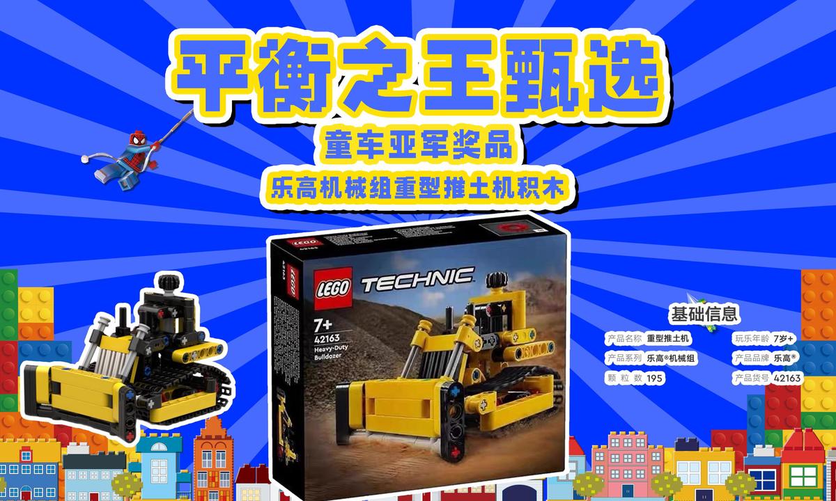 如何设计适合锦标赛的篮球战术_2
